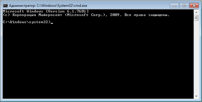 Регистрация ComConnector (comcntr.dll) в Windows 32 и 64 разрядной