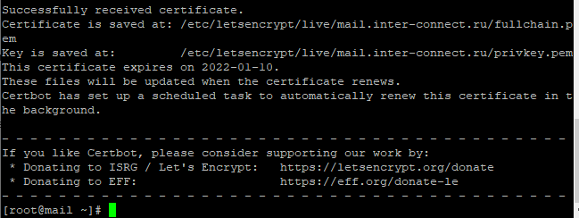 Как установить Let's Encrypt сертификат на ZIMBRA. 10.2021