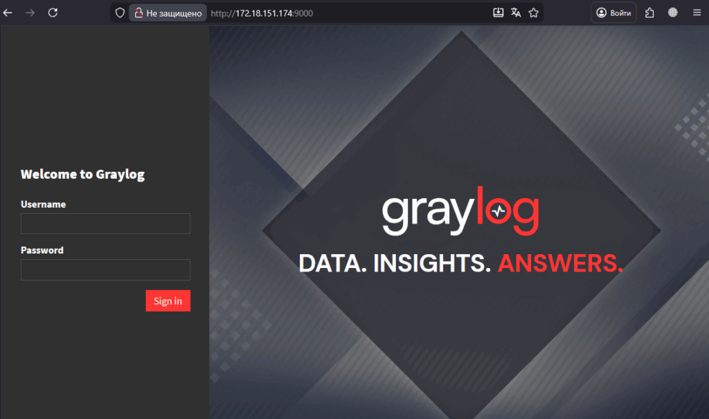 Установка Graylog на Ubuntu 24